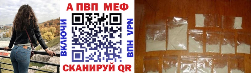 Купить закладки  Карабаново  Alpha PVP СК КРИС 