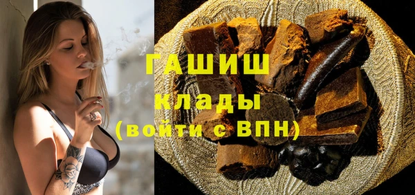 mdma Дмитров