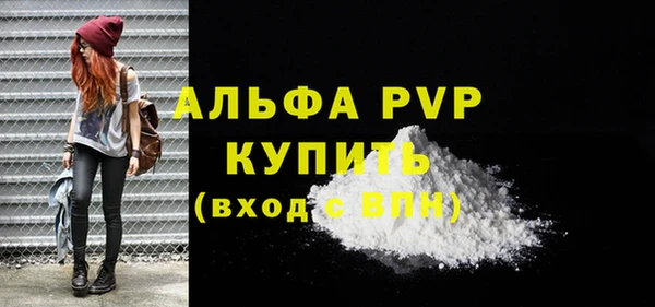 героин Дмитровск