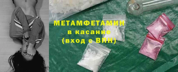 мет Дмитриев