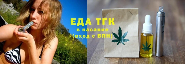 героин Дмитровск