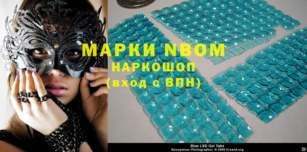 героин Дмитровск
