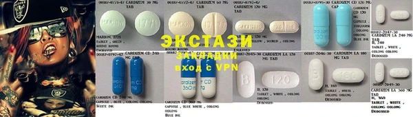 mdma Дмитров