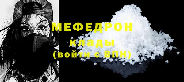 мет Дмитриев