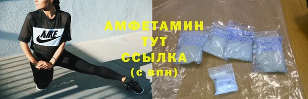 героин Дмитровск