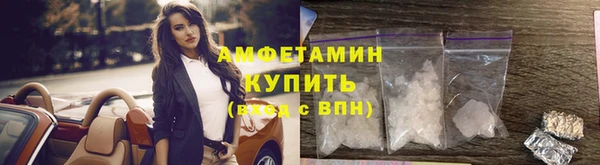 героин Дмитровск