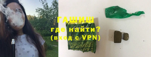 mdma Дмитров