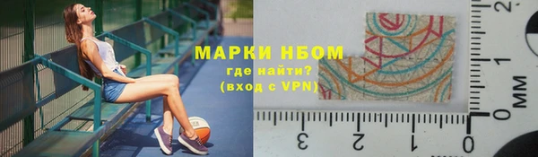 mdma Дмитров