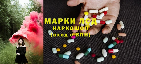 мет Дмитриев