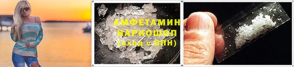 героин Дмитровск
