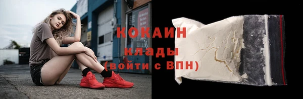 героин Дмитровск