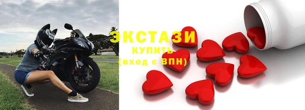 mdma Дмитров