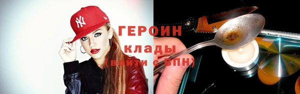 мет Дмитриев