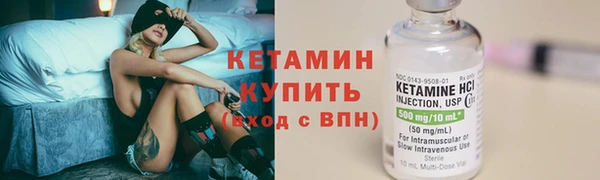 героин Дмитровск