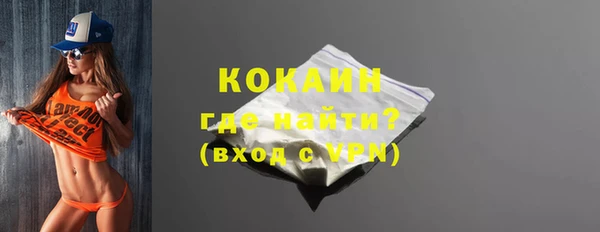mdma Дмитров