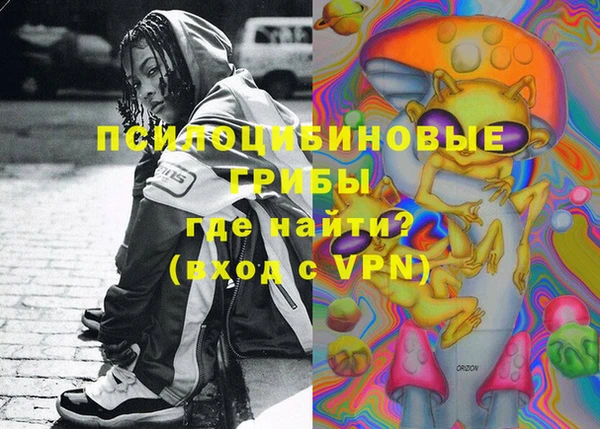mdma Дмитров