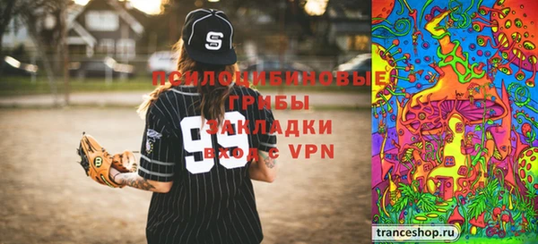 mdma Дмитров
