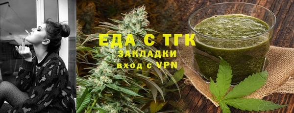 мет Дмитриев