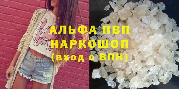 героин Дмитровск