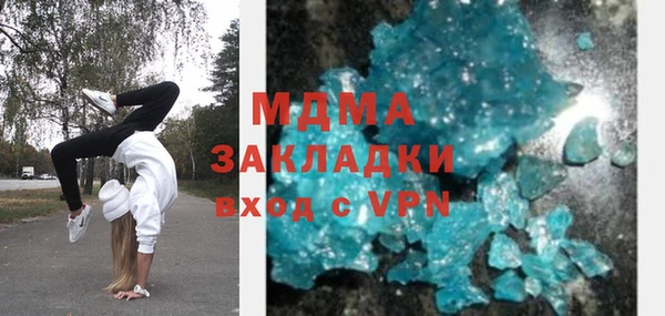 героин Дмитровск