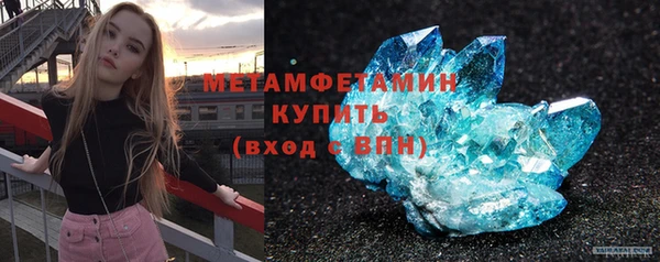 мет Дмитриев
