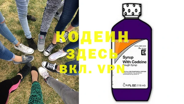 mdma Дмитров