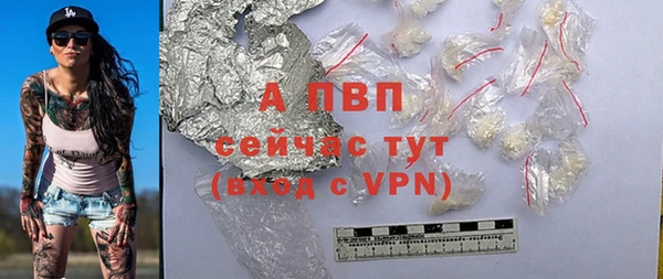 mdma Дмитров