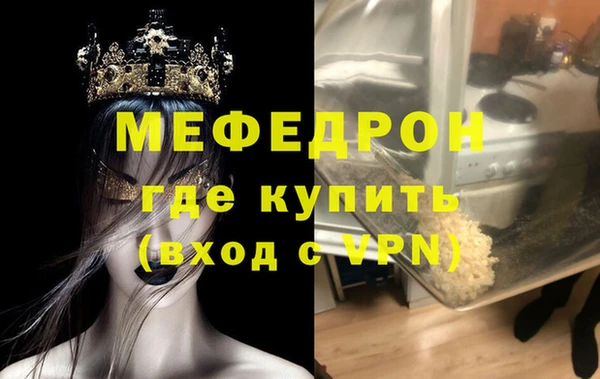 героин Дмитровск