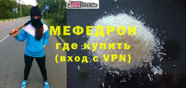 героин Дмитровск