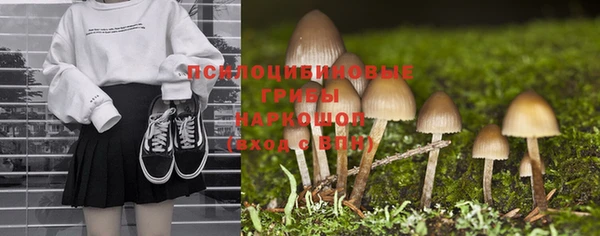 героин Дмитровск