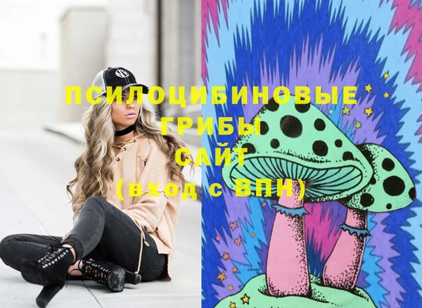 героин Дмитровск
