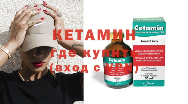 героин Дмитровск