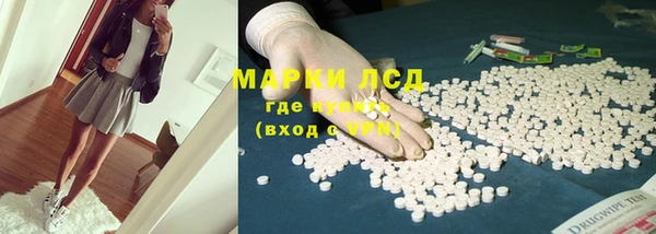 мет Дмитриев
