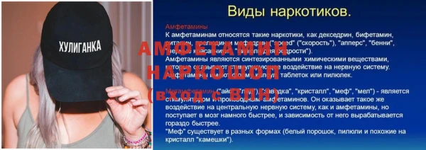 героин Дмитровск