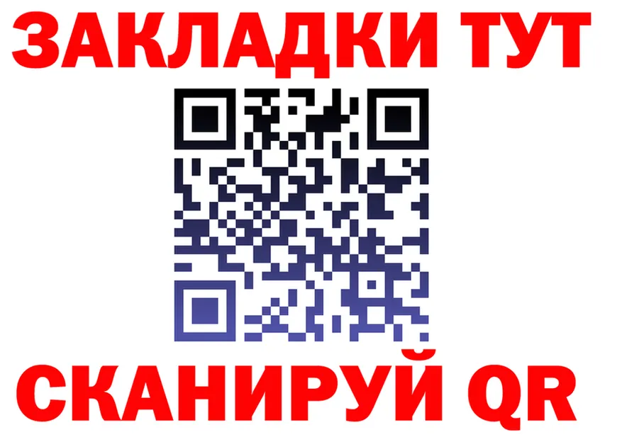 ГАШ Изолятор tor это KRAKEN Карабаново