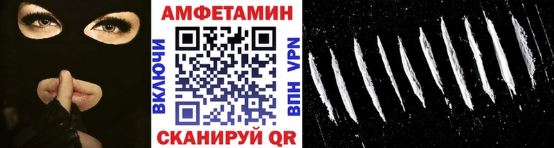 Метамфетамин мет Карабаново